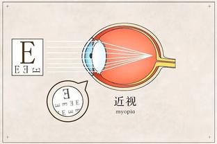 华体会体育首页截图4